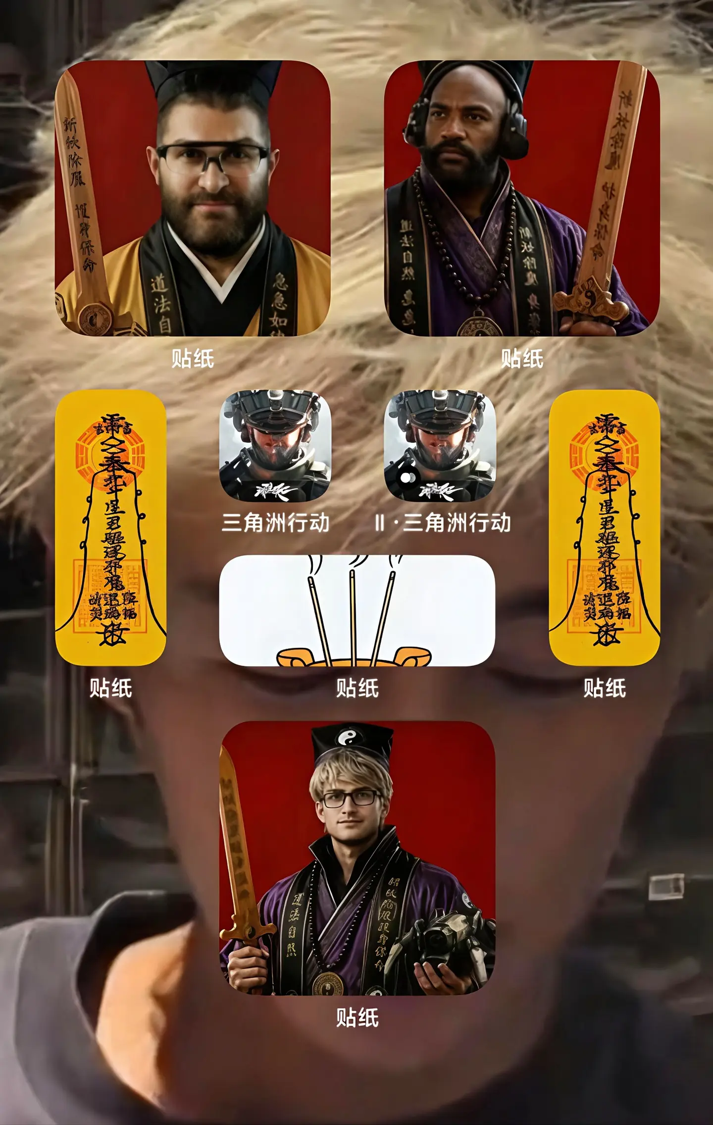 三角洲行动 暑期第一把三角洲 三角洲鼠期大行动 三角洲新手手游攻略 游戏破壁计划