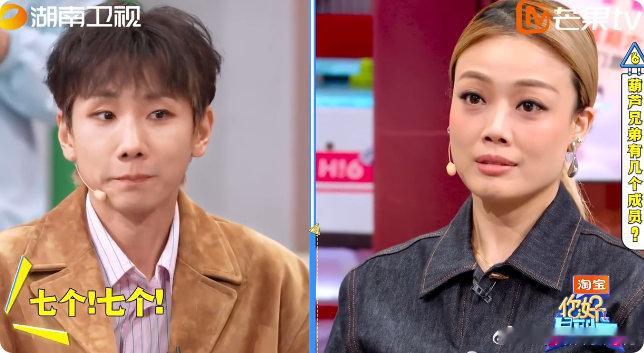 杨迪[超话]杨迪问题错误但答案正确杨迪偷感答题这段我能循环看！没听清问题就先答 