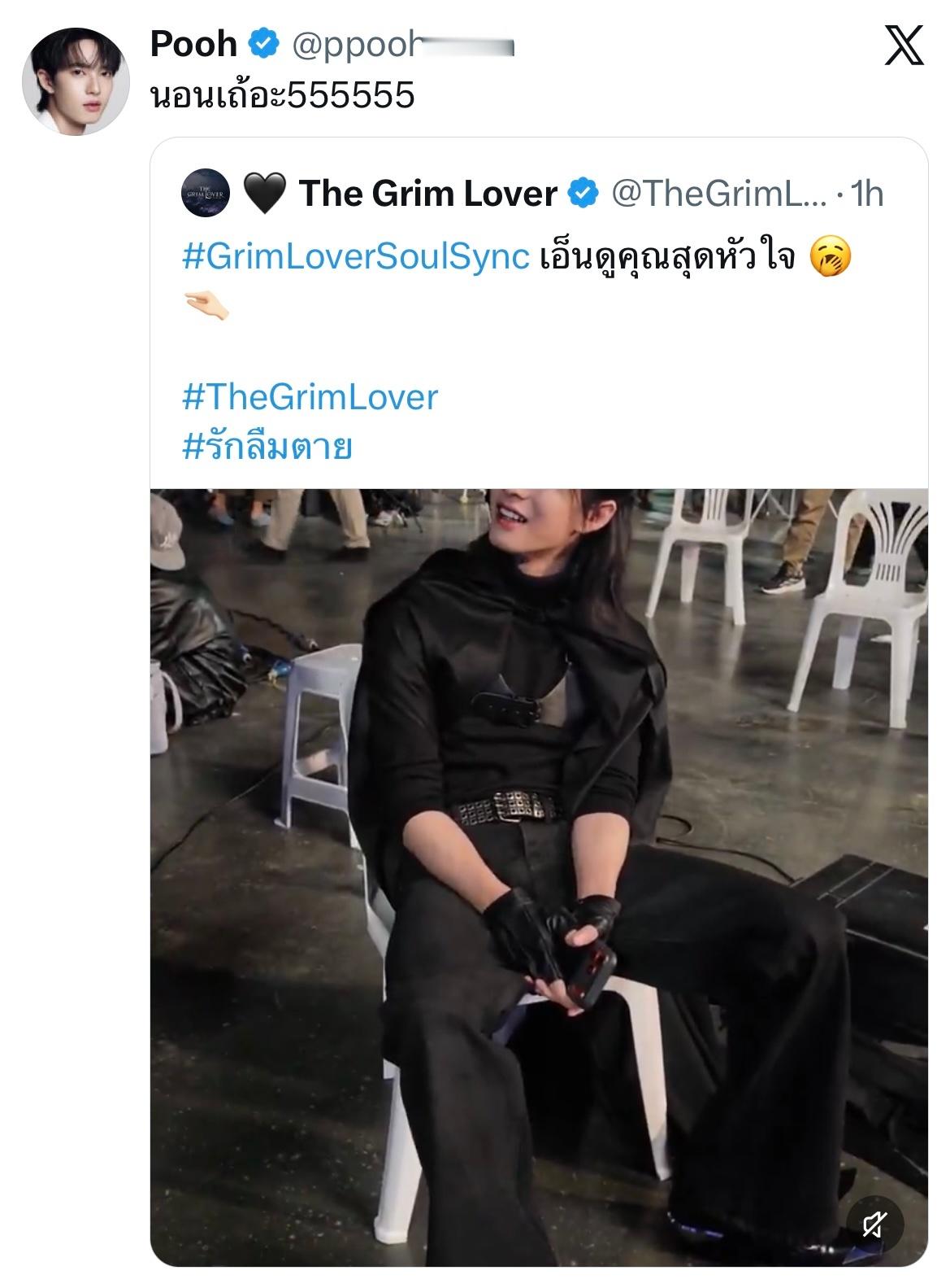 噗：睡吧hhhhh 