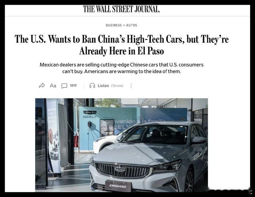 美国人正在通过墨西哥，人肉带中国车入境最近一段时间，美国网络上正出现越来越多的视