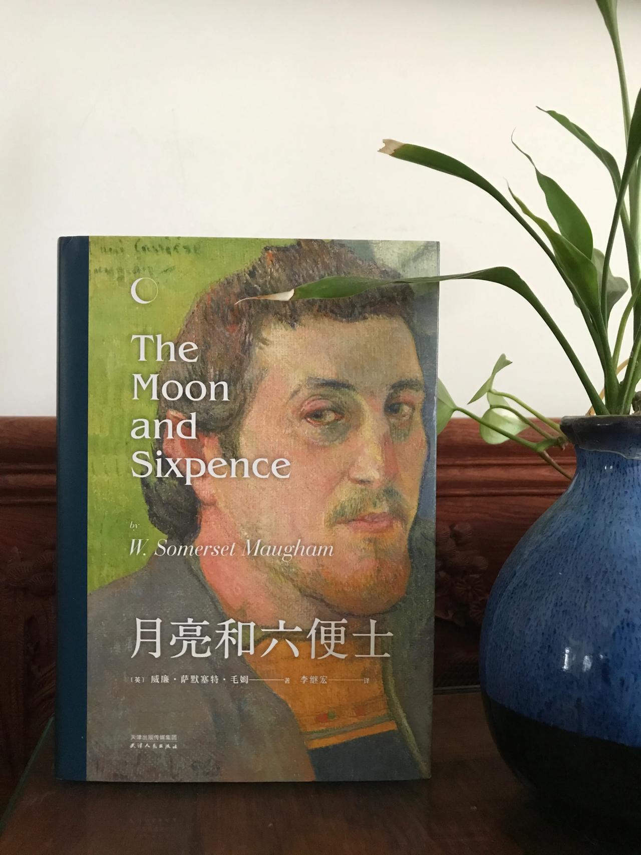 女人只是我取乐的工具。我没有耐心让她们当我的助手、搭档、情侣。

这句话，恋爱中