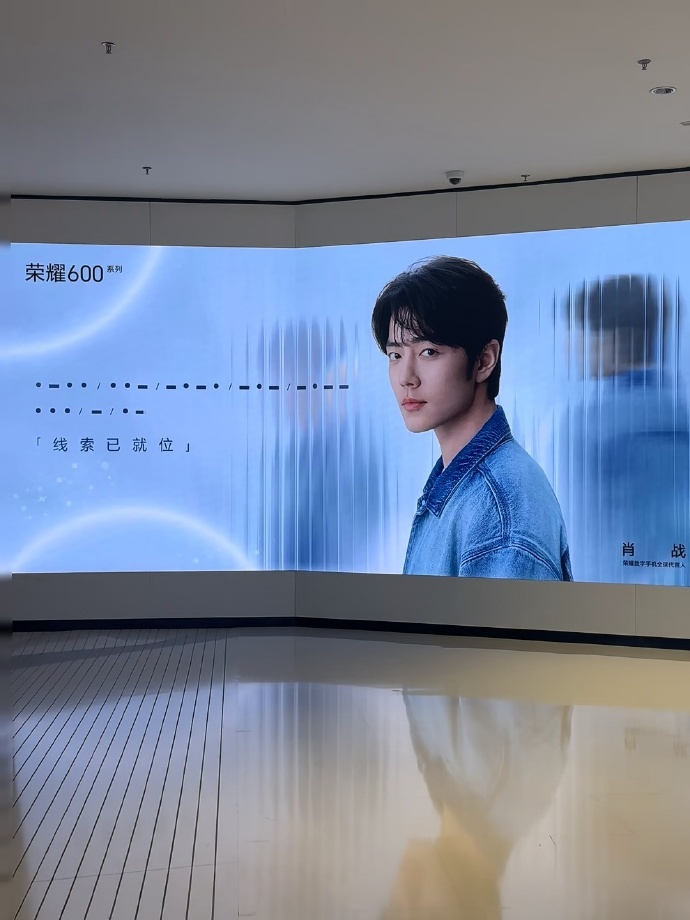 好美啊