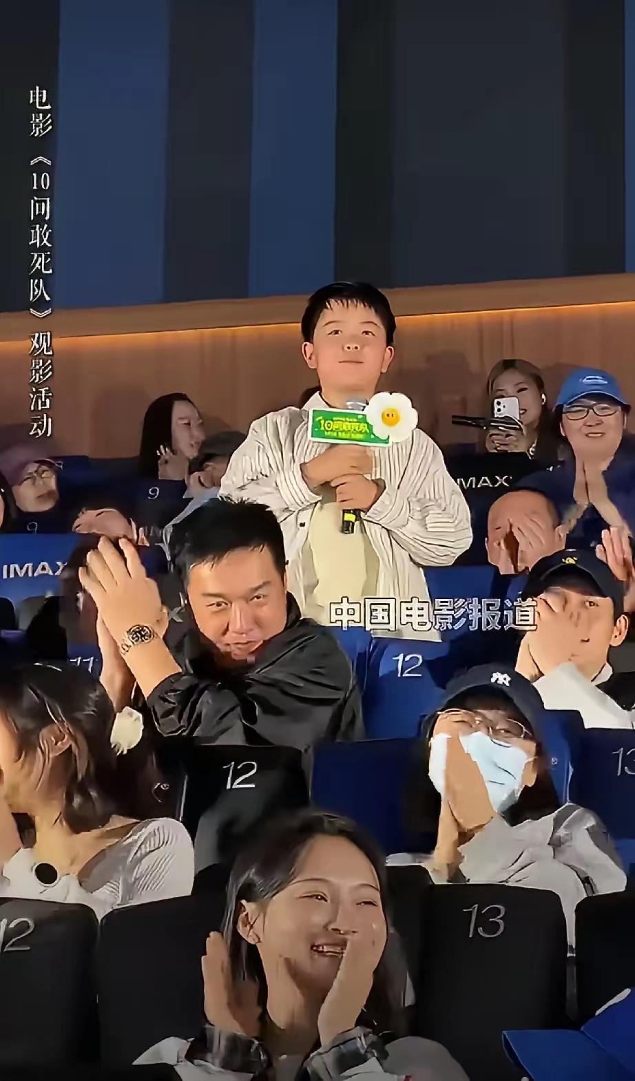 如果我是陈思诚，今晚估计高兴得睡不着觉了。不是因为新片票房爆了，而是因为10岁的