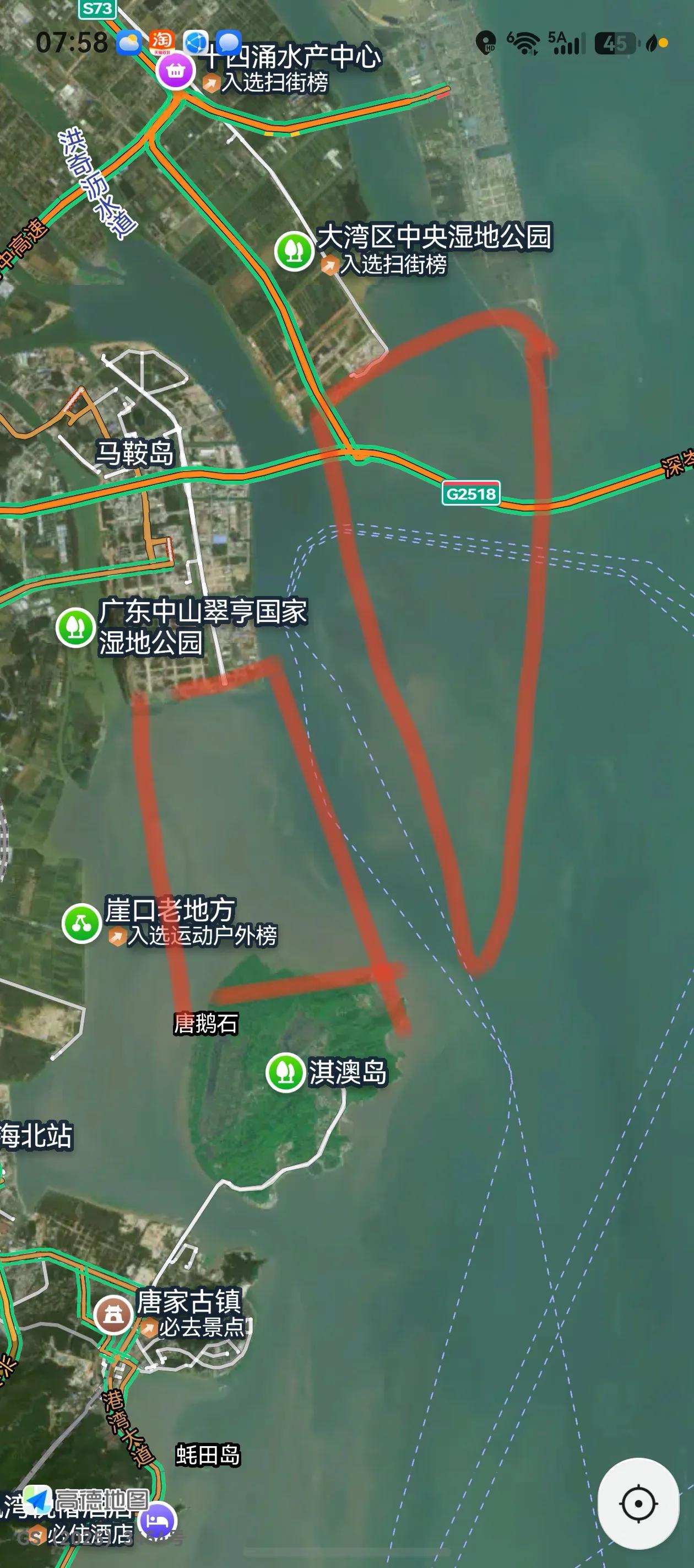 中山的马鞍岛都填了一大半了，为什么不一直填到珠海的淇澳岛?
反正这一片水域迟早也
