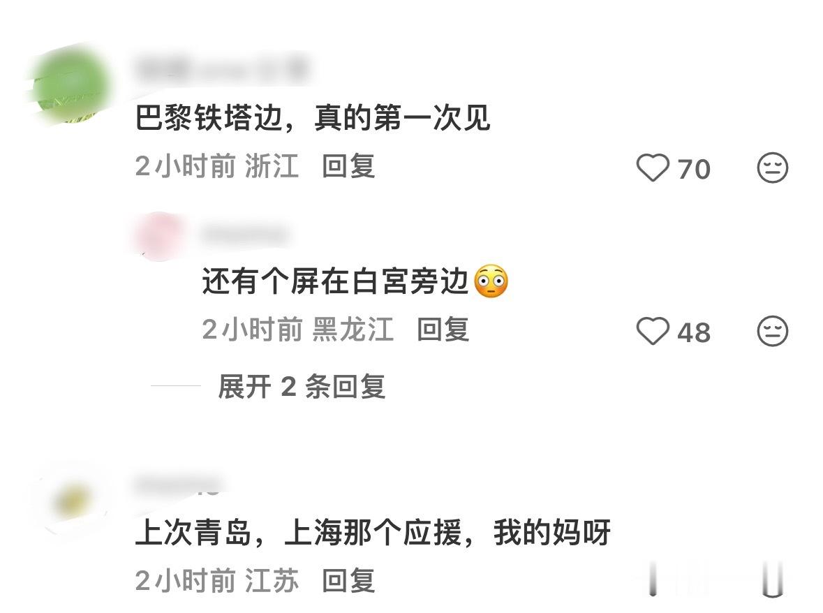 爽死在这个评论区了  “世界是你的海洋”真的具象化了 路人走到哪都能看到梓渝的生