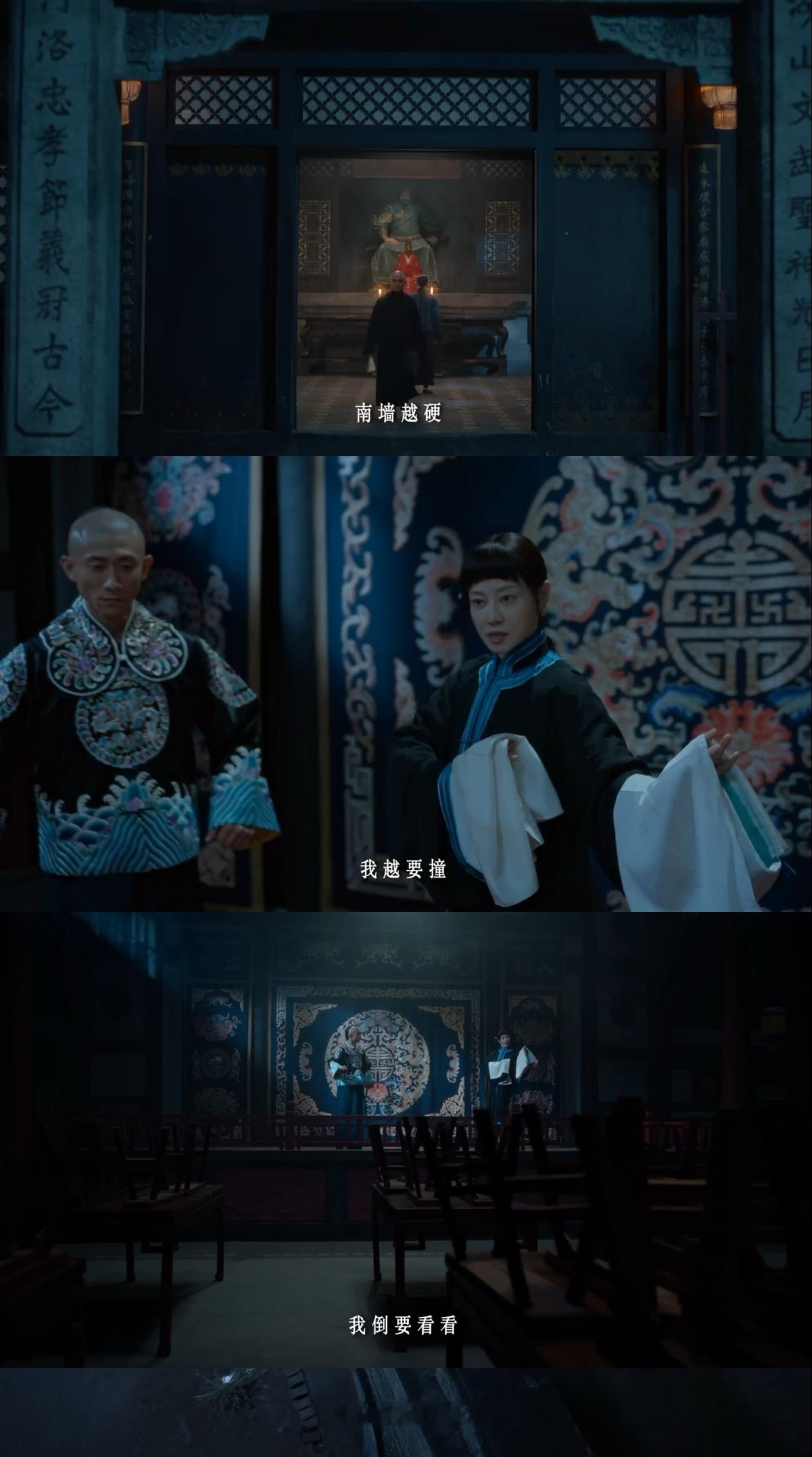 云雀叫天录定档0914压得住刘星的还得是六小龄童笑不活了，能管住刘星的居然是孙悟