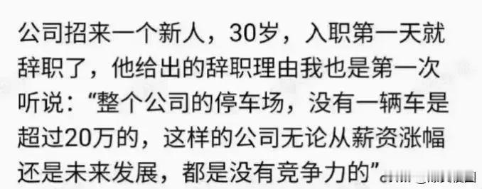 好像没问题[捂脸]
