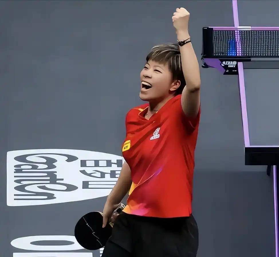 3-0到3-3，4-3绝杀！王艺迪展现超级大心脏，险胜韩国一姐申裕斌晋级女单4强