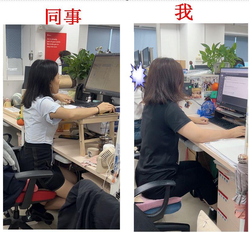 同样短发，别人仙气飘飘。自己黑黢麻嚓。
你盯着这行字看了几秒，心里冒出一个想法：