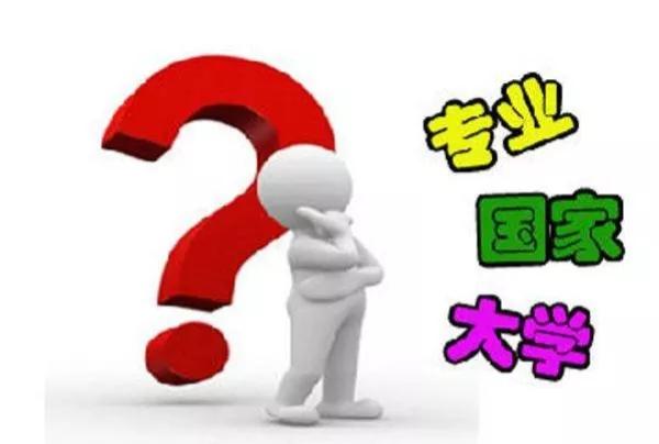 不要嫉妒领导对谁好，好好反思一下，为什么对你不好?

职场之中，有很多这样的说法