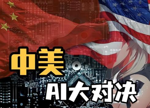 原来历史一直是在重复的！当年美国用太空竞赛拖垮了不可一世的苏联，而如今中国也“师