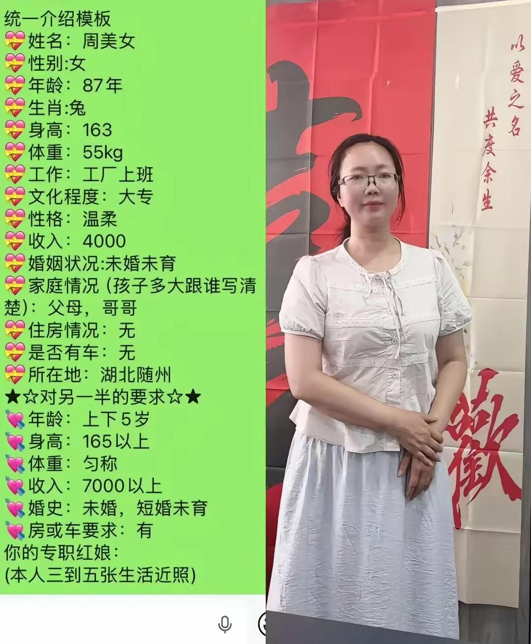 娶个漂亮的老婆有什么好处娶一个漂亮老婆有什么好处，能让生活有所提升吗？