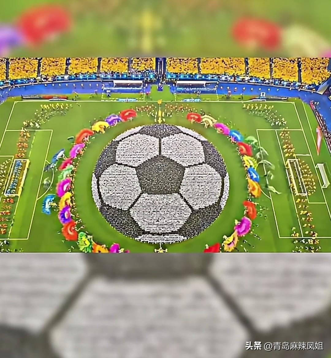 燃爆高原！2026世界杯开幕式五大高光时刻。
北京时间6月12日凌晨，2026美