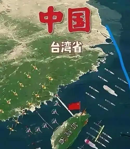 美国军方智库专家向美国军方提议，美国应和中国谈判，交易台湾，主张台湾应由中国人自