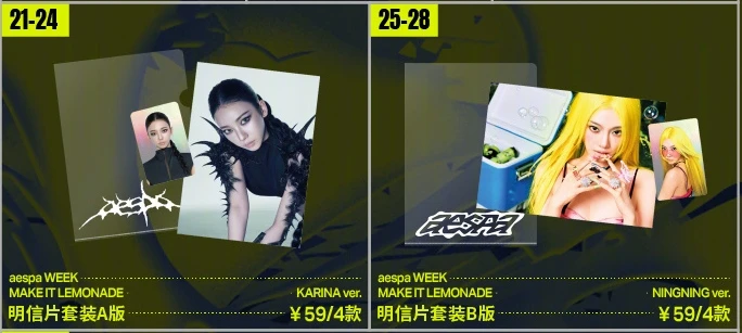 这个不错哎两组预告照都贼好看