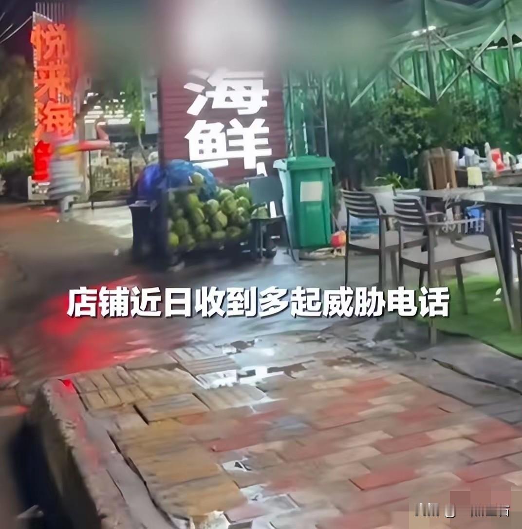 四只皮皮虾1085元，嫌贵？吃不起就别吃！

就这两天，刷到个事儿，直接给我整笑
