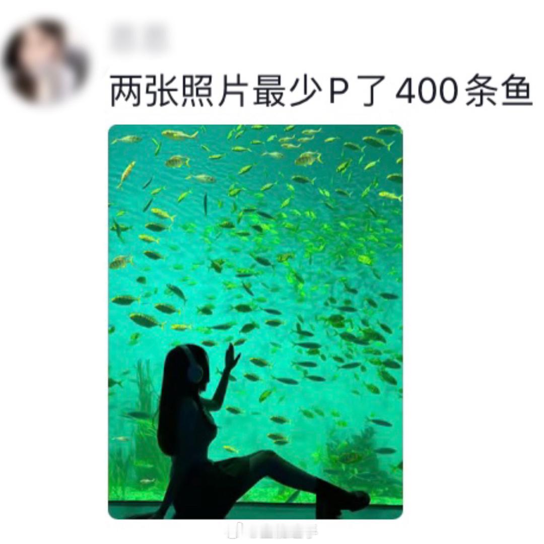 永远不知道女生p图在p哪里[哆啦A梦害怕] ​​​