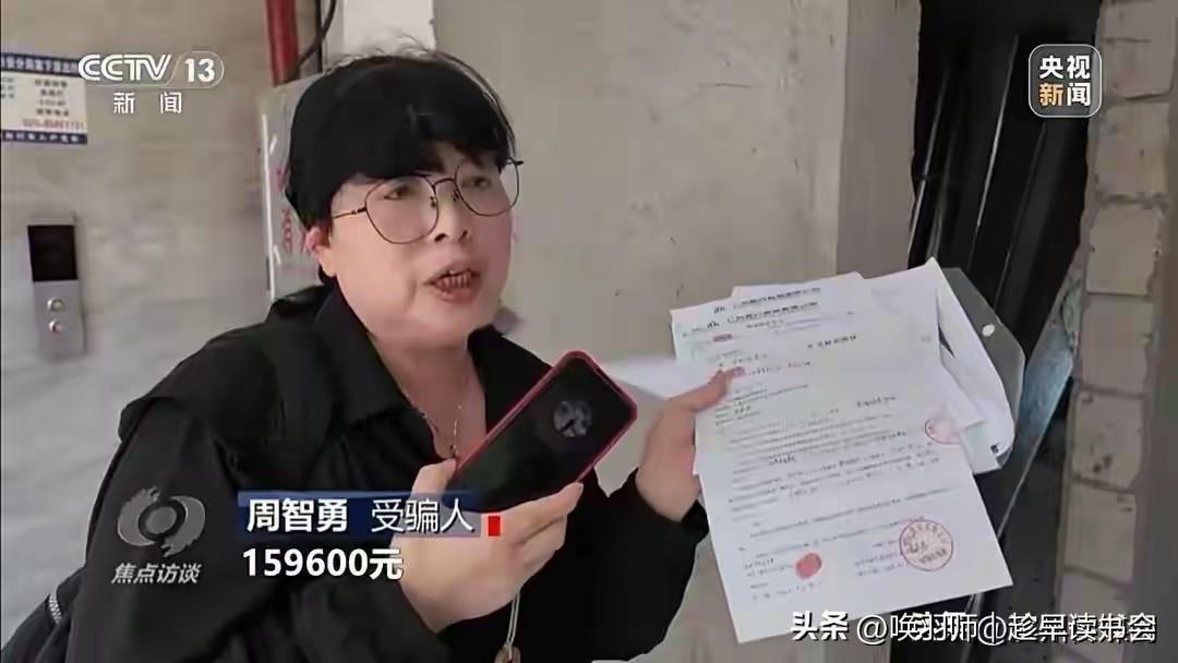 广州上千人补缴社保被骗 涉案金额过亿元！！社保补缴骗局警示：上千人损失过亿，合法