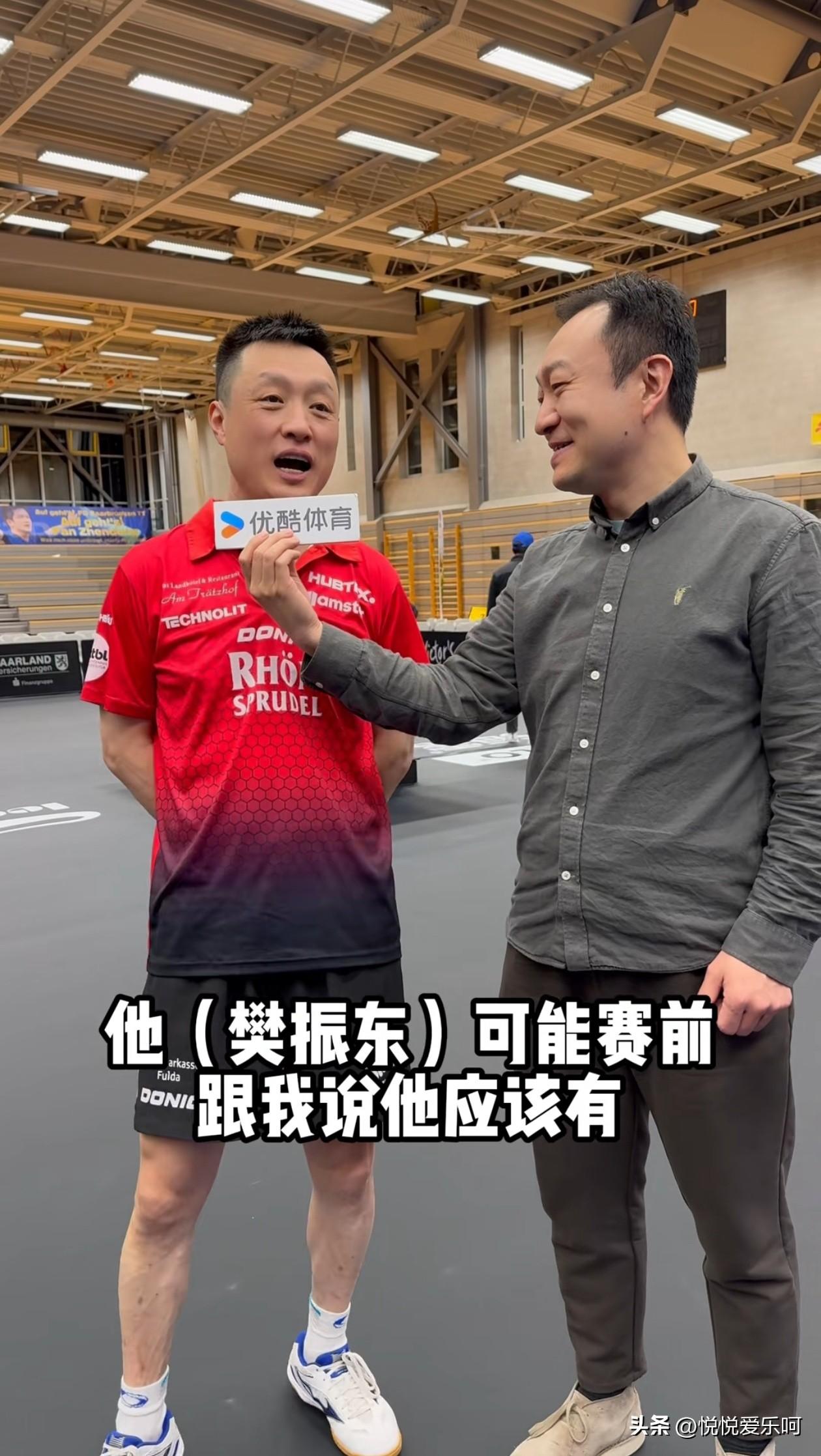 这个教练是左手正胶打法，被樊振东3比0打败。他还说樊振东“青年”的时候和教练范常