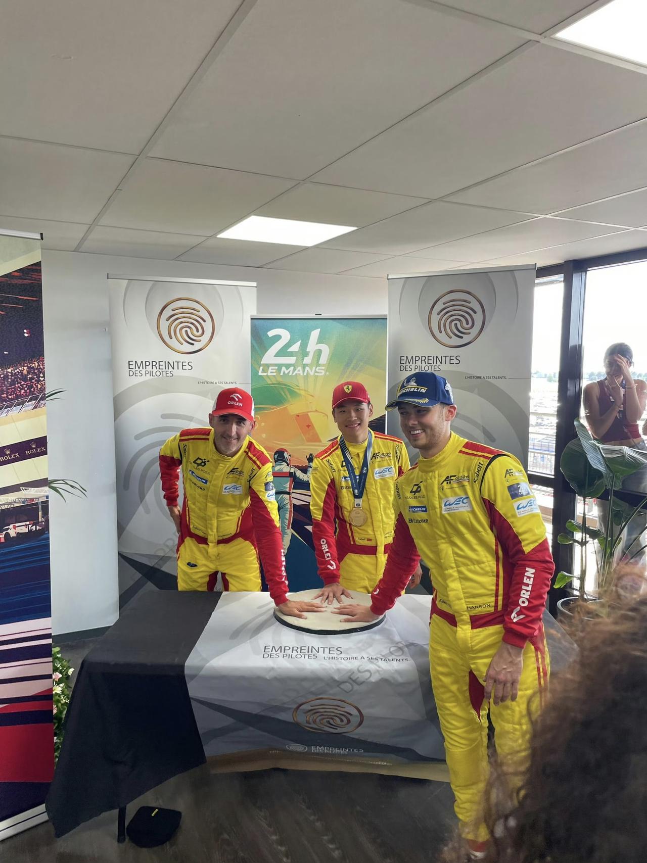 叶一飞 2026年第94届勒芒参赛信息
车号/车队：AF Corse 83 法拉