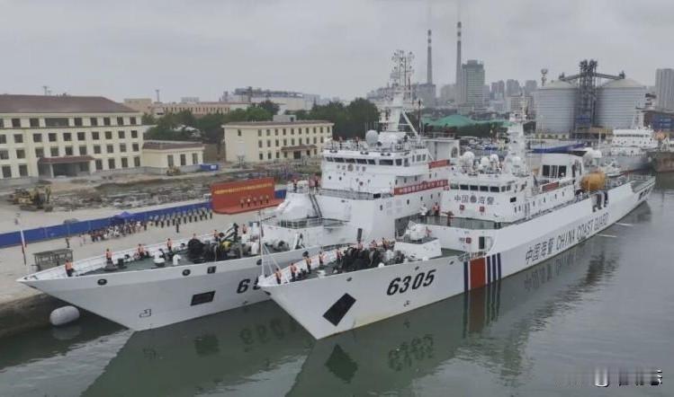 中国海警长山舰、五虎舰今起赴北太平洋巡航执法，公海不是法外之地

今天，由中国海