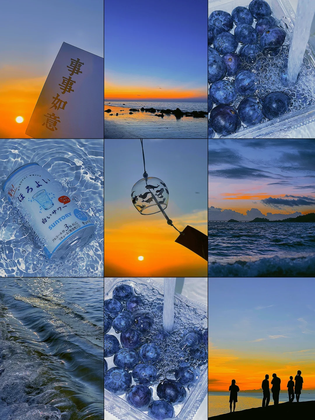 手机调色✨蓝调质感氛围感滤镜🌊拯救废片❗️