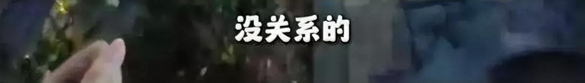 盲人走盲道

还挨了骂？

撞人的逆行电车司机，对着百万粉丝视障博主抱抱盲兔张嘴