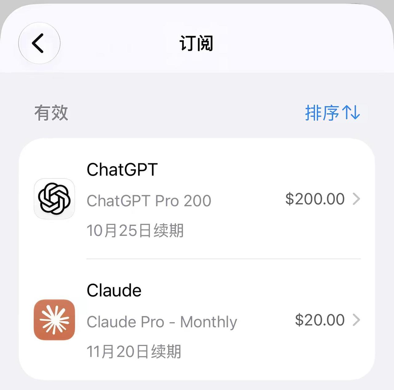 大战 Claude 之第二天。今天用 Claude 做了一个宣传视频，看完那一分