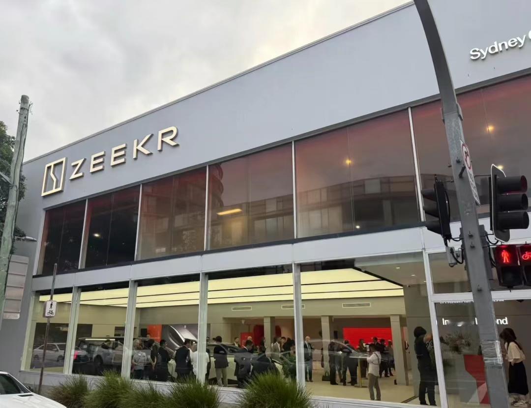 吉利私有化极氪尘埃落定！
重磅！吉利历时7个月砸24亿美金完成极氪私有化，极氪正