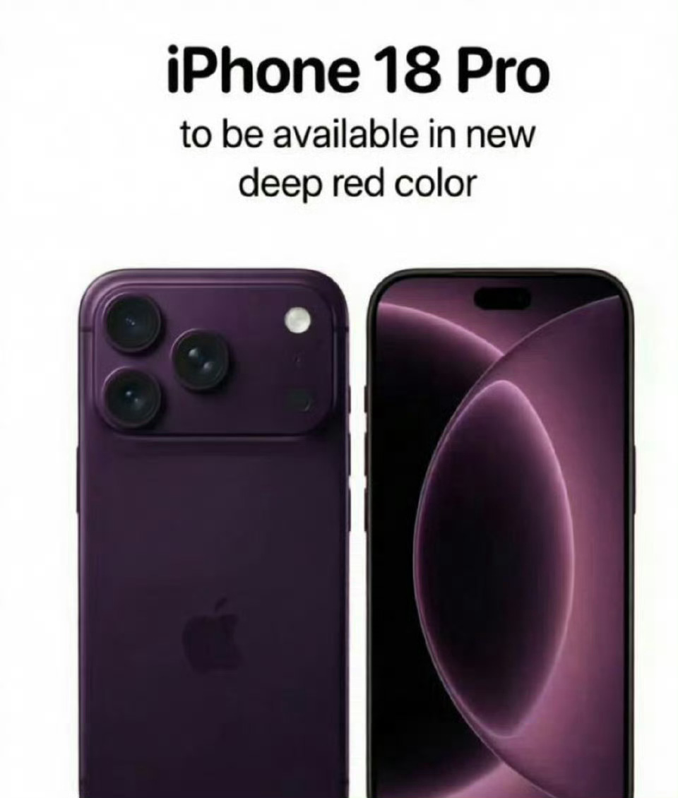 iPhone18Pro外观上惊喜感或有限大家应该对iPhone设计不抱幻想