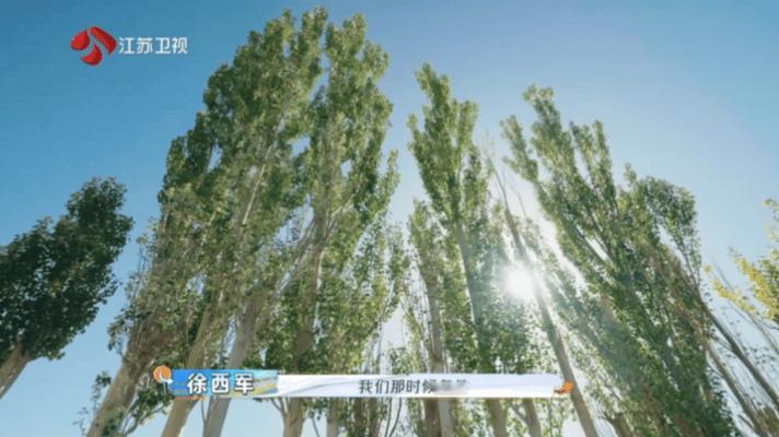 #何广智 山东丘陵确实不配叫山# 何广智到底还有多少惊喜是我们不知道的，只要有他