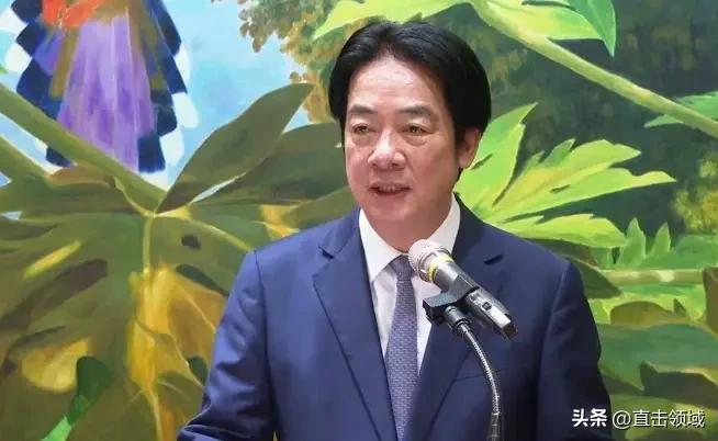 29号这天，赖清德公开表态，称大陆把农产品“武器化”，企图用农业贸易逼迫台湾在政