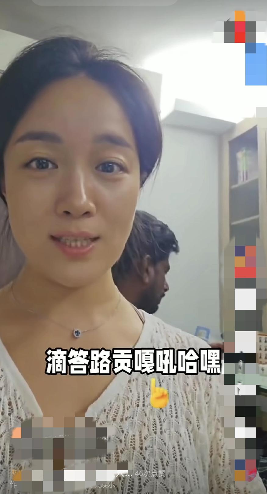 中国女人，给印度老公唱歌，爱情不分国界，恋爱是自由的，也是公民的权利。