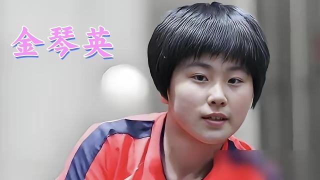 这小姑娘缺阵有点遗憾
★最爱看这个不到一米五的金琴英打球了，可惜这次亚锦赛朝鲜队