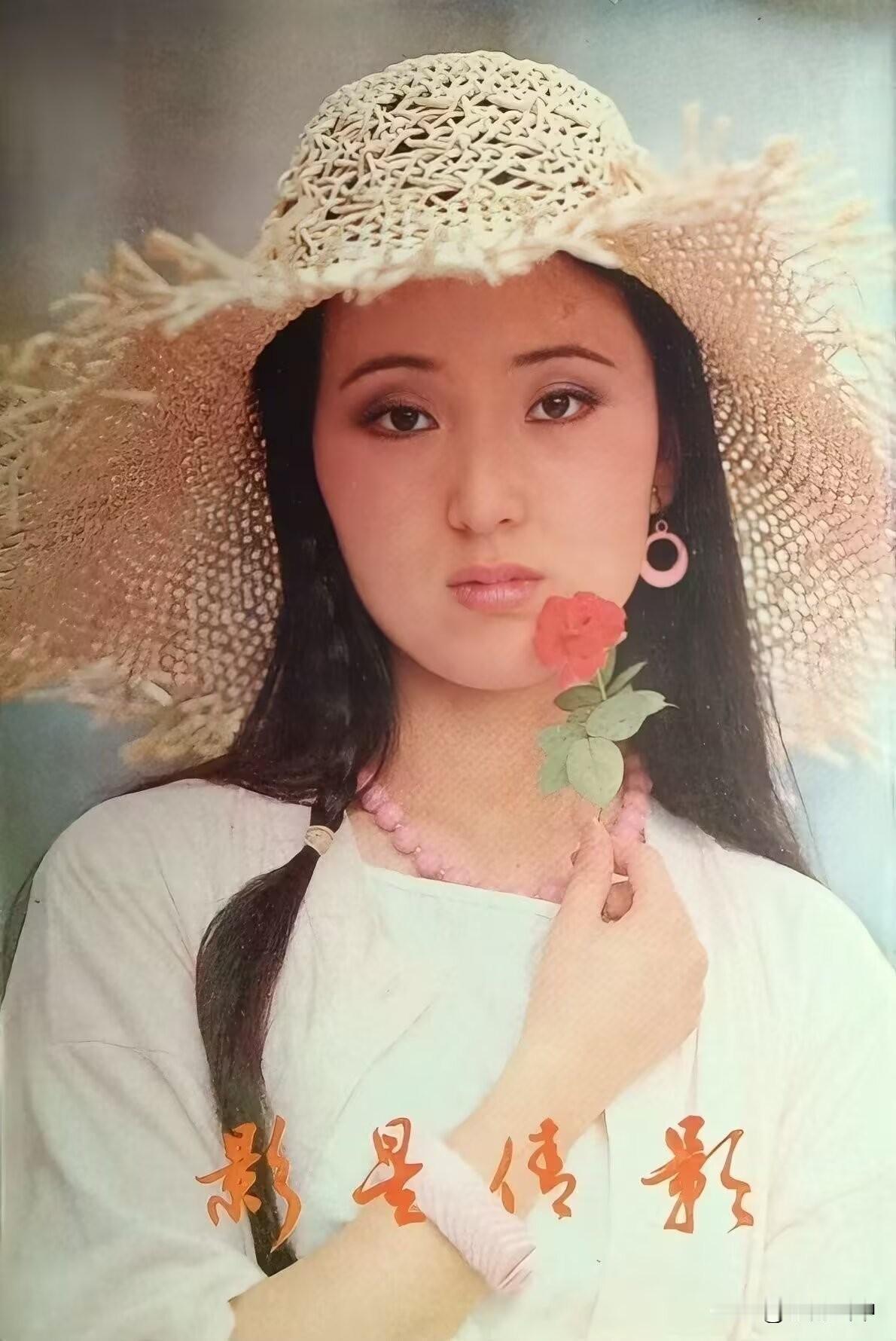 《影星倩影》明信片上的陈晓旭、李勇勇、李玲玉、韩月乔、陈怡、周笑莉、周玖等