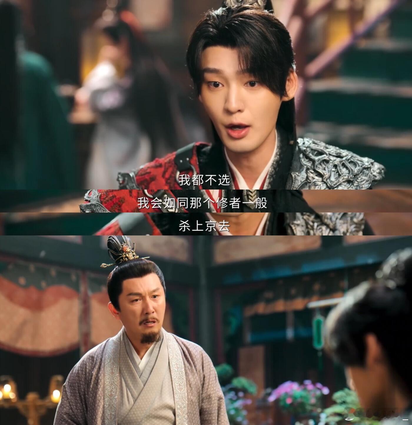 古偶把AI发展隐患拍出来了 宇宙中冷冰冰的代码是否会代替人类的情感？我们面对AI