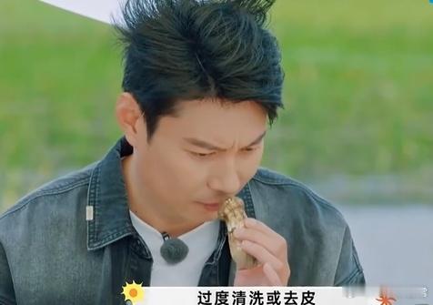 艾伦是现在就出发的水印吧 艾伦这“现在就出发水印”身份太稳了！不张扬却成了节目不