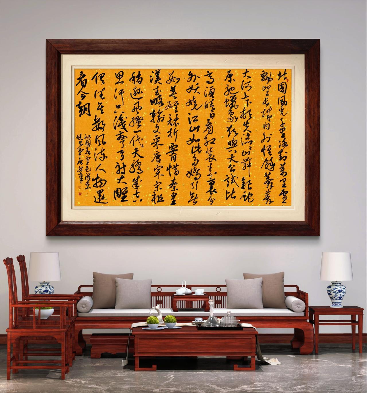 王铎行草适合初学者入门吗?