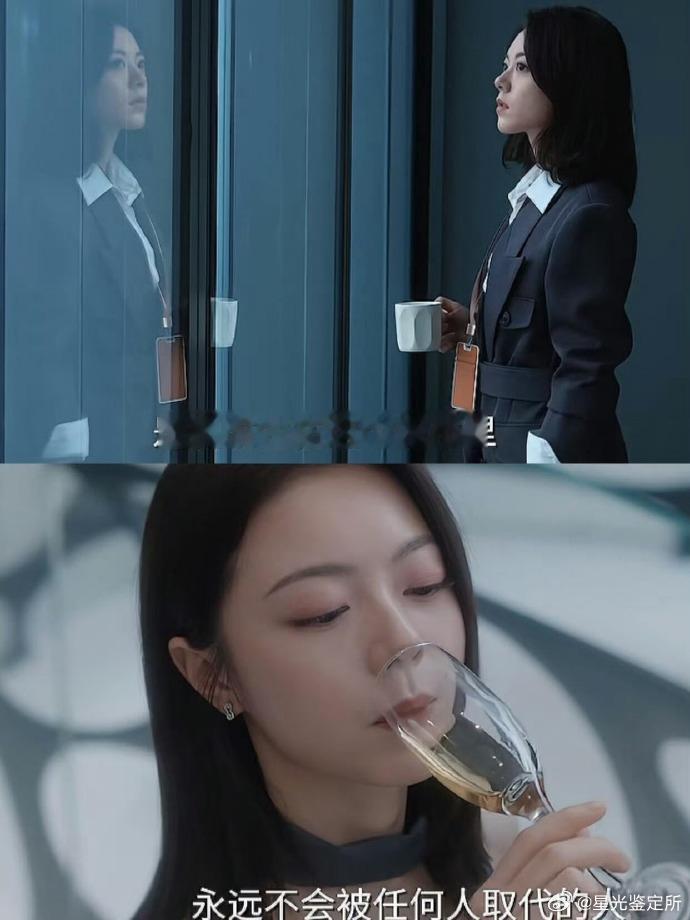 赵今麦新剧第一次上班没轻没重赵今麦新剧直角型职场人 徐迟这职场新人太对味了，被导
