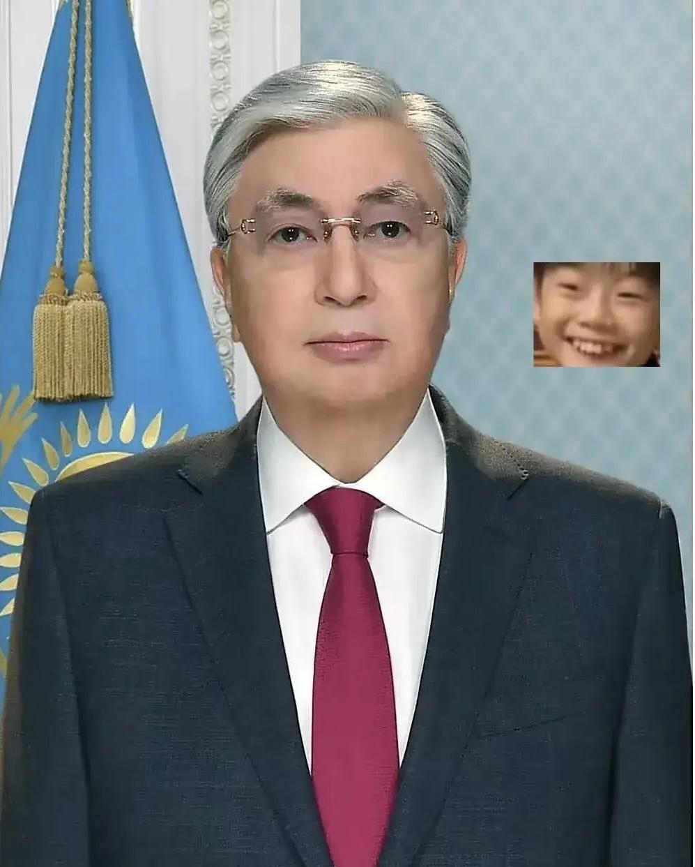 真高兴
哈萨克斯坦宣布了

9月30日，阿斯塔纳电视台的一则消息让不少人振奋：当