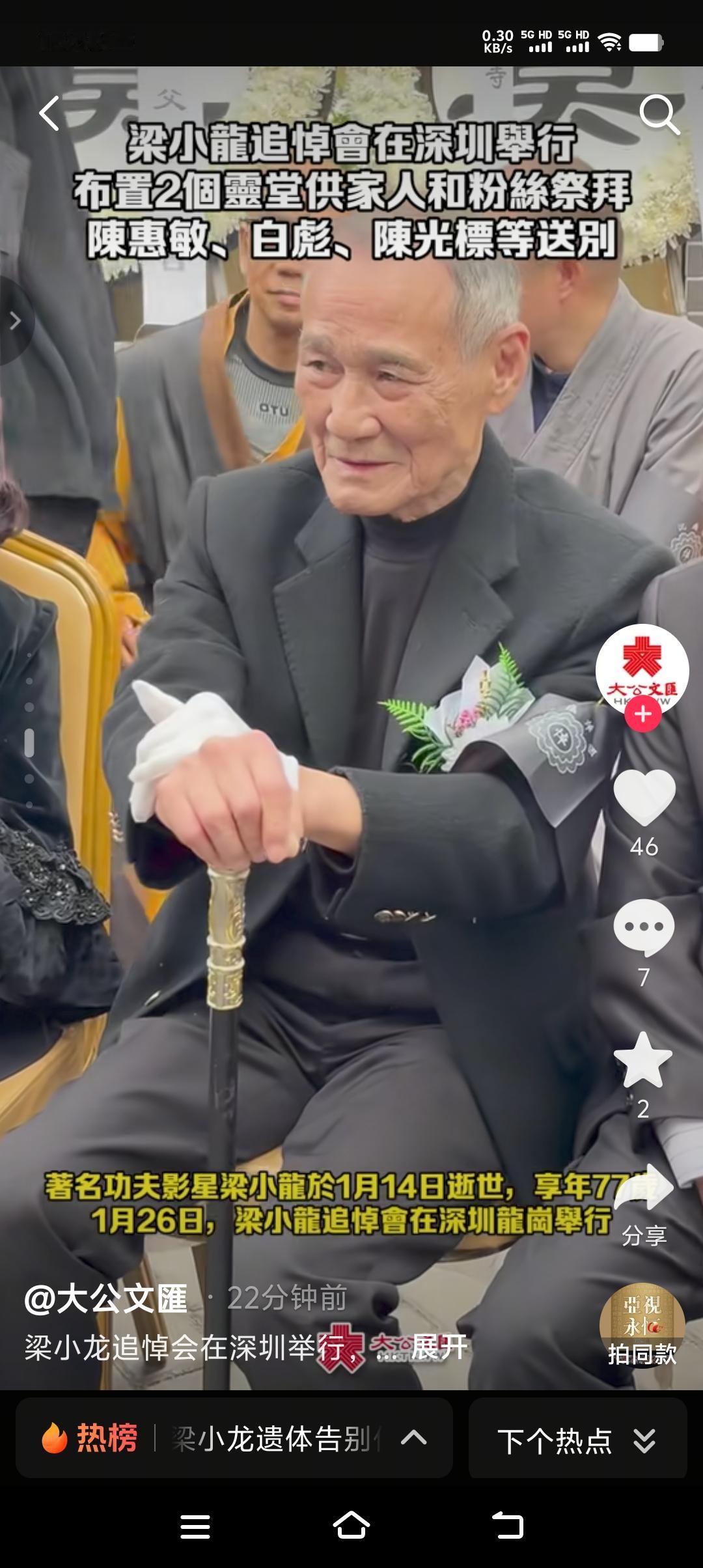 梁小龙武打明星，从小习武，健康指数应该胜过同龄人，没有传闻任何疾病，一直活跃在荧