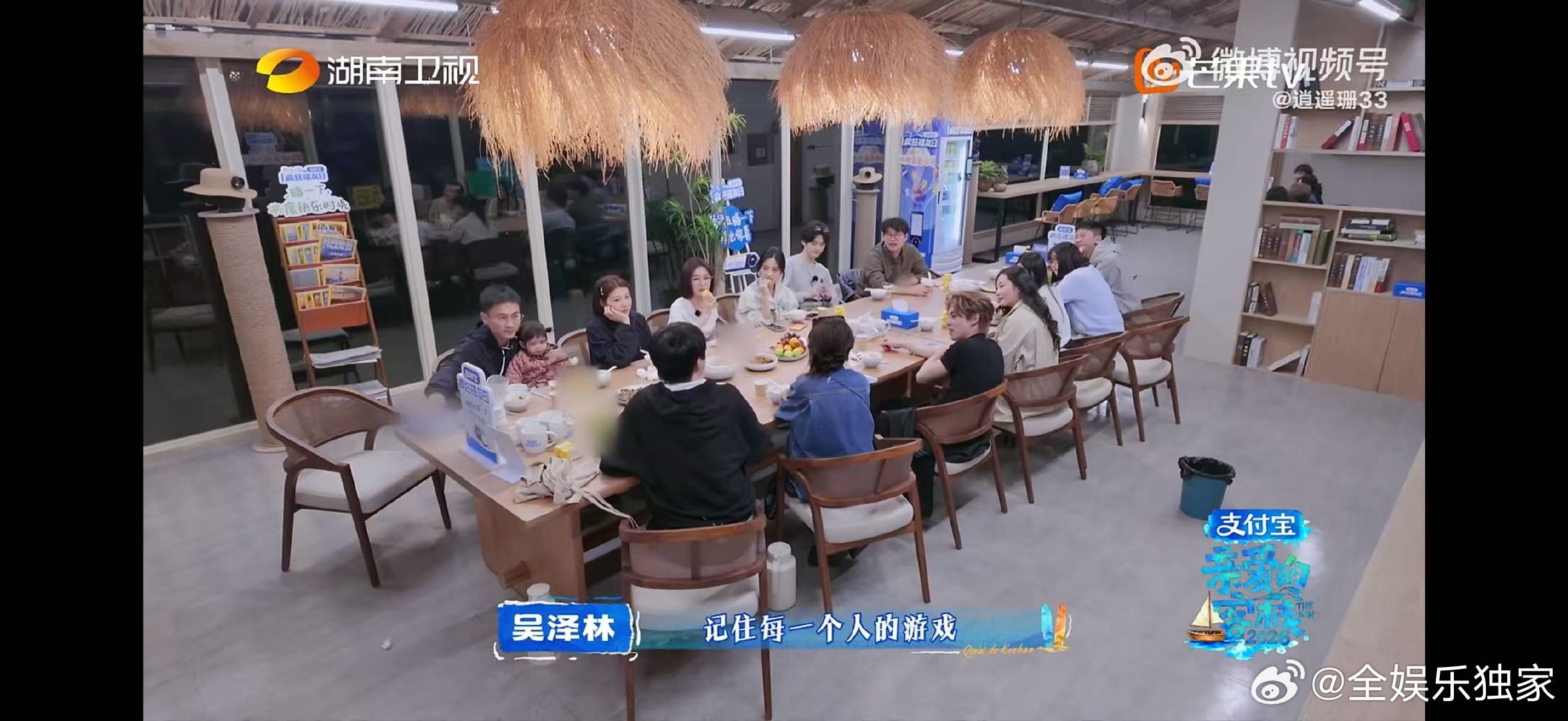 游戏王吴泽林一秒回血 吴泽林用一秒回血证明，游戏才是他的快乐开关，这波操作真的太