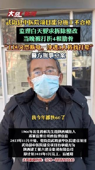 现在这个社会，绝大多数人都是睁一只眼闭一只眼，你在睁一只眼和闭一只眼之间选择了睁