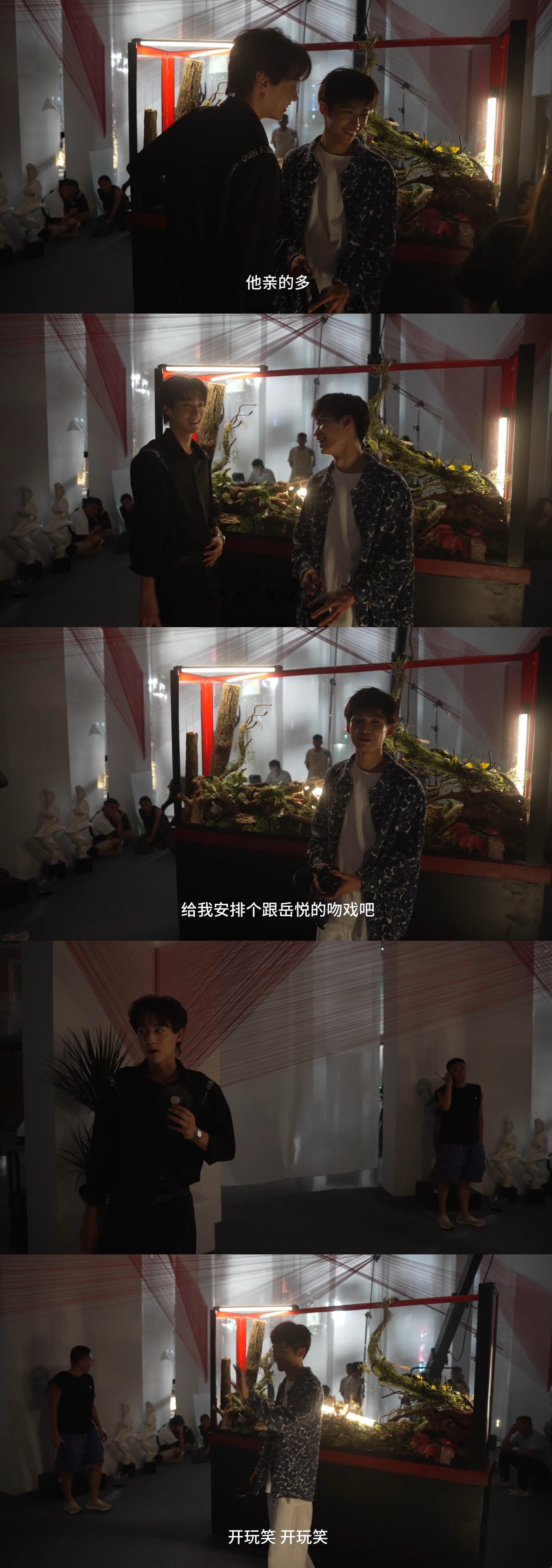 “他亲得多。”“给我安排个和岳悦的吻戏吧💢”雷子发电报——小孩儿秒怂：“开玩笑