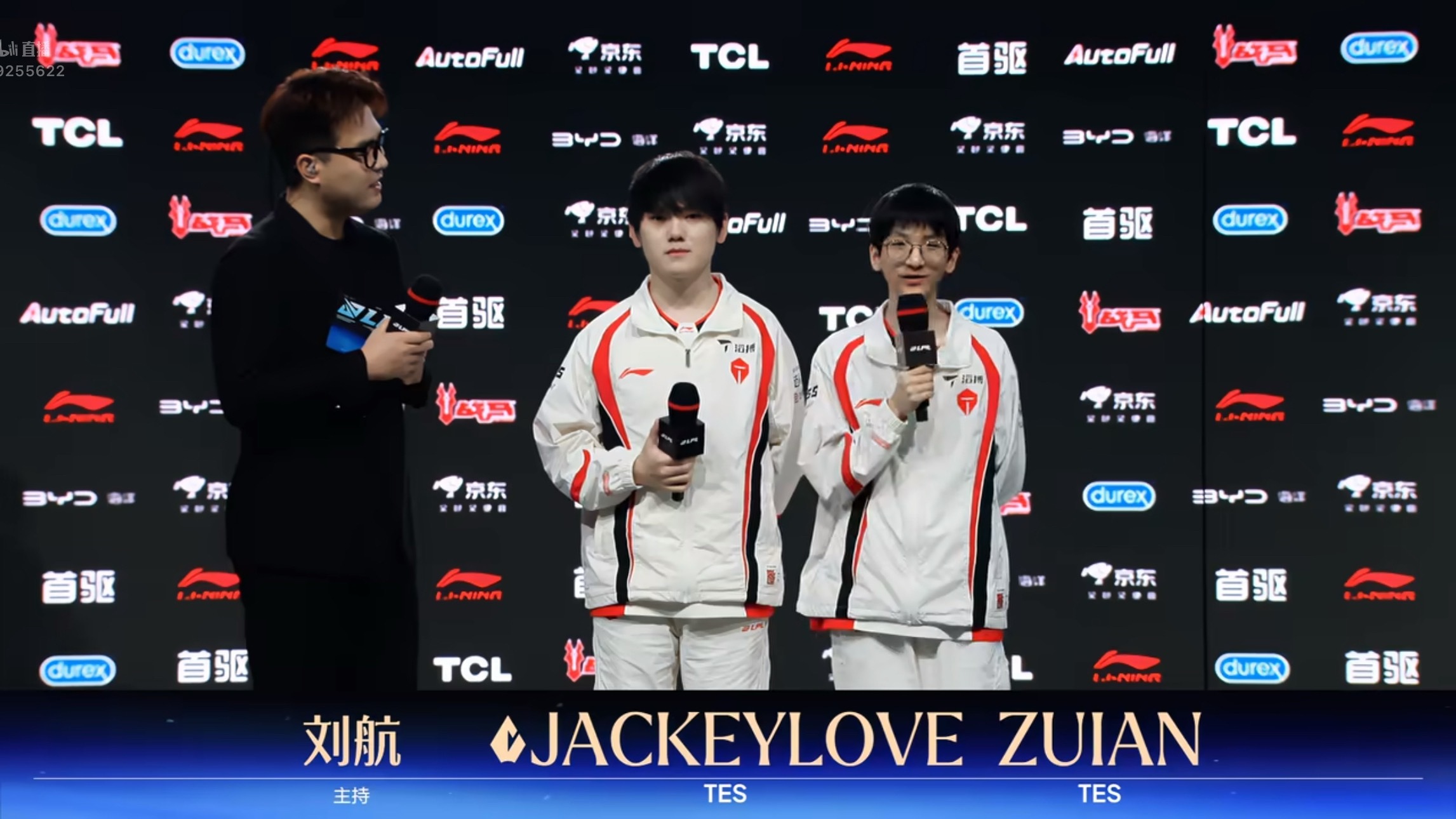 Jackeylove：这赛段很感谢队友吧，也很感谢一直支持我们的人，既然后面有机