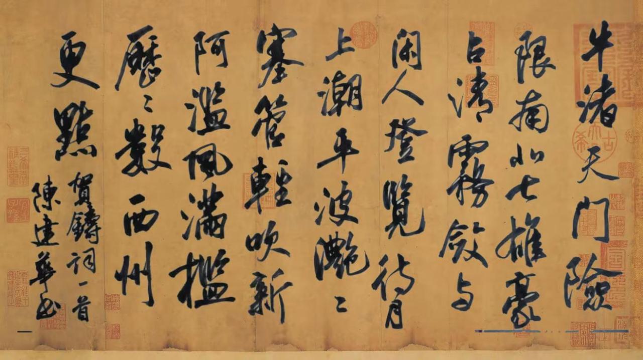 大字行书和小字行书。一幅是大字行书的写法，一幅是小字行书的写法，确实是有区别的书
