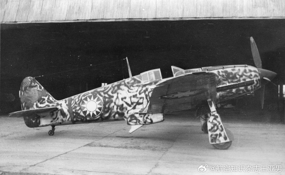 抗战胜利后作为战利品移交给中国国民政府空军的日本川崎Ki-61-II“飞燕”战斗
