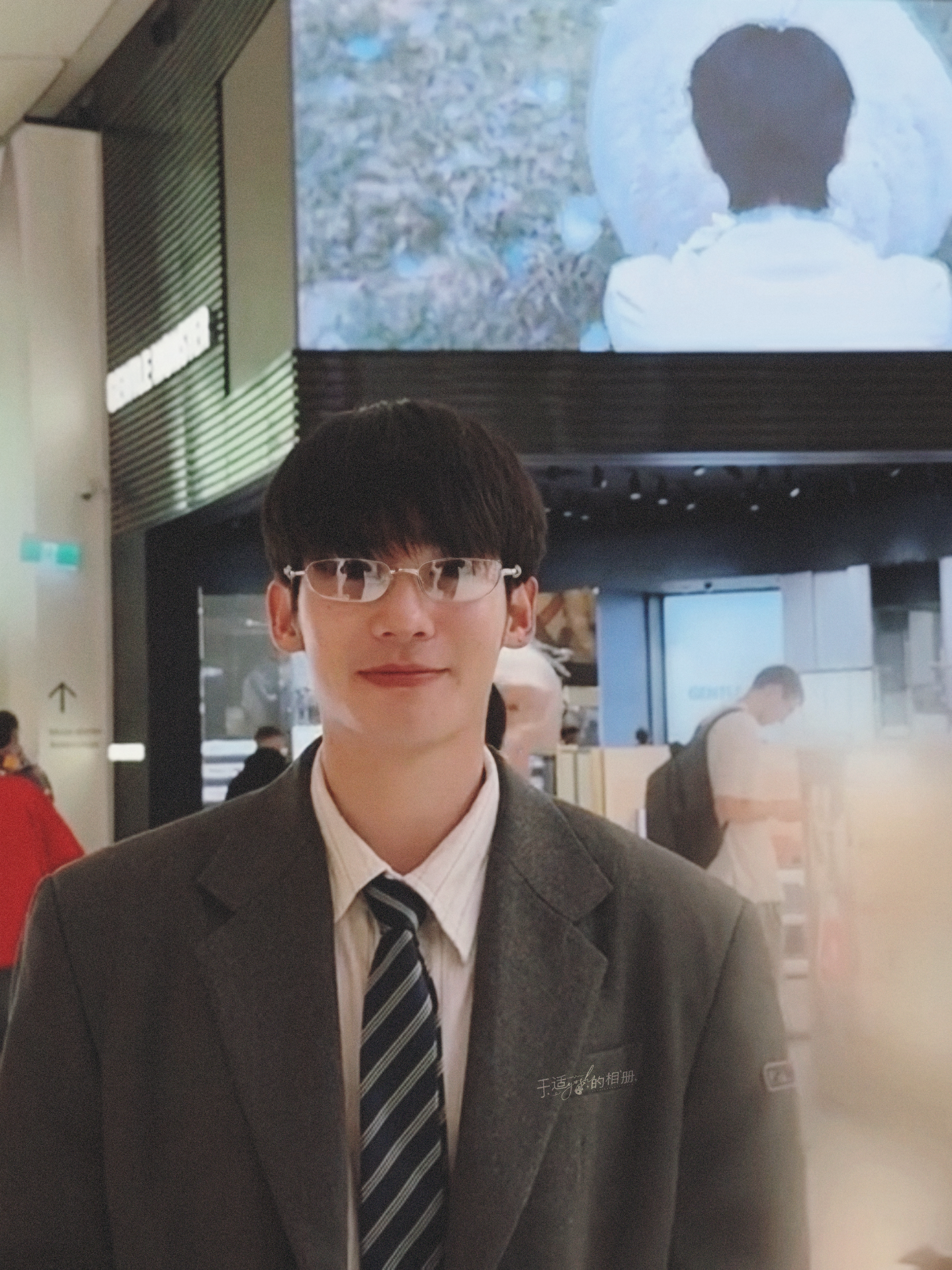 萌萌打卡🥰于适 ​​​