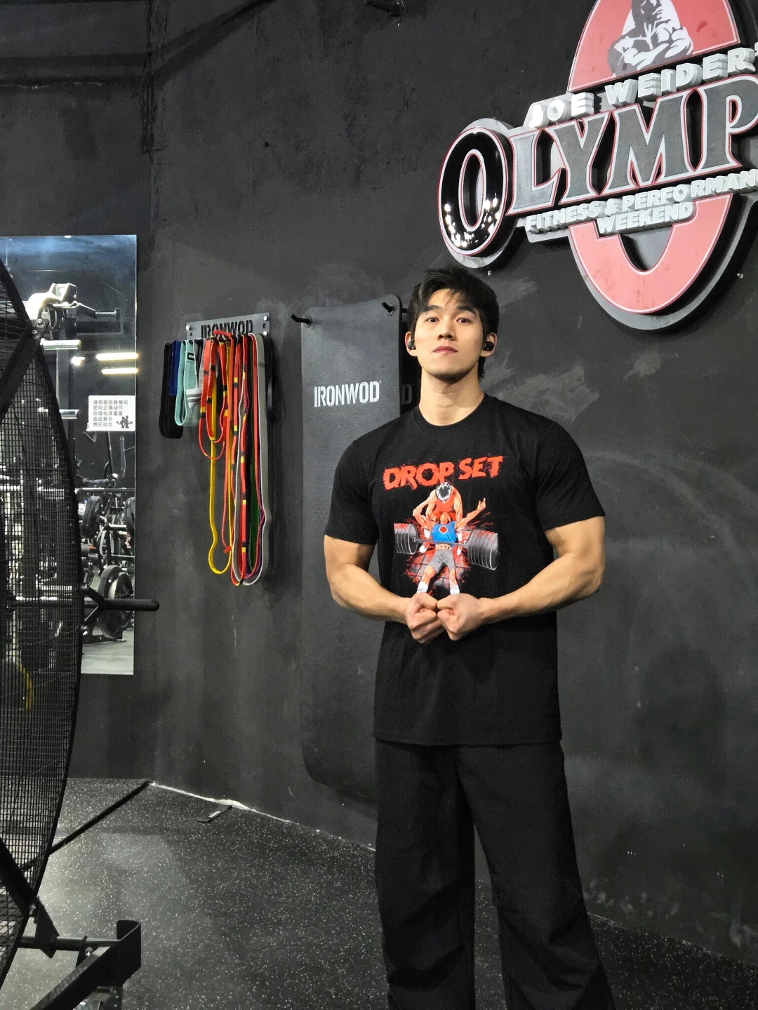 过年都胖几斤呐