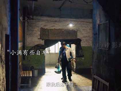 让黄景瑜演张小满的人简直是个天才啊！新剧《岁月有情时》里贡献的全是细糠级别的演技